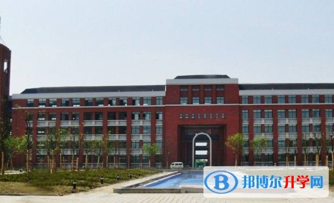 安徽中加學校初中部2020年學費、收費多少