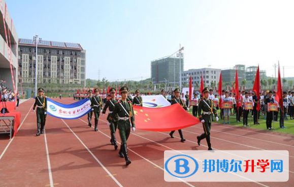 安徽中加學(xué)校初中部2020年報名條件、招生要求、招生對象