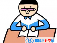 2020年安順今年中考哪些學校有招生