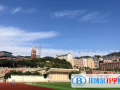 福州陽光國際學校初中部2023年招生簡章