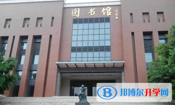 福州陽光國際學校初中部2020年招生計劃