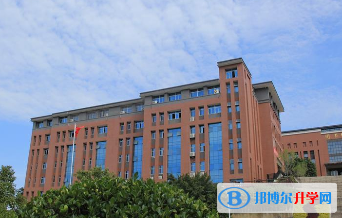 福州陽光國際學校初中部2020年報名條件、招生要求、招生對象