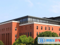福州陽光國際學校初中部網站網址