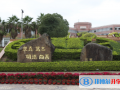 廈門英才學(xué)校國(guó)際部2023年招生計(jì)劃