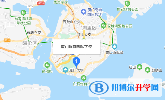 廈門岷廈國際學校初中部地址在哪里