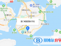 廈門岷廈國際學校初中部地址在哪里