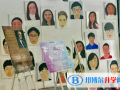 廈門岷廈國際學校小學部2023年招生辦聯系電話