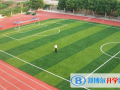 廈門岷廈國(guó)際學(xué)校小學(xué)部怎么樣、好不好