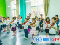 廈門康橋外國語小學(xué)2023年報名條件、招生要求、招生對象