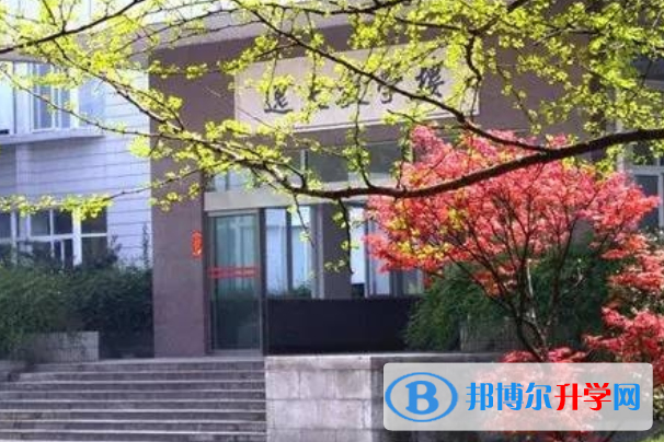長沙第一中學國際部2020年報名條件、招生要求、招生對象