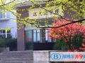 長沙第一中學國際部2023年報名條件、招生要求、招生對象