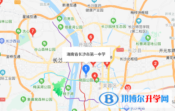 長沙第一中學國際部地址在哪里