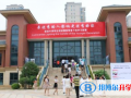 寧鄉碧桂園學校初中部怎么樣、好不好