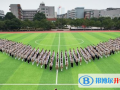長沙麓山國際實驗學校小學部2023年報名條件、招生要求、招生對象