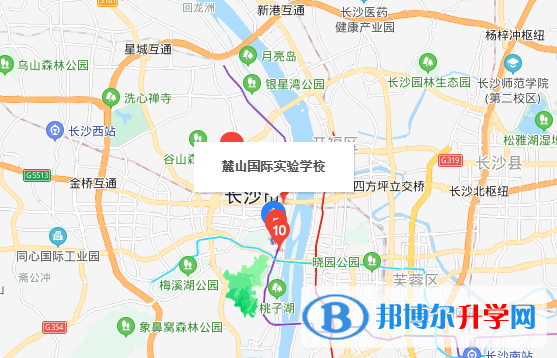 長沙麓山國際實驗學(xué)校小學(xué)部地址在哪里