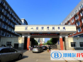 長沙麓山國際實驗學校小學部怎么樣、好不好