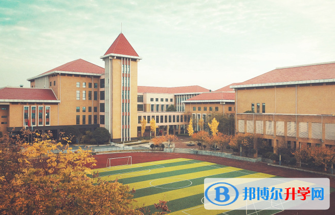 長沙瑋希國際學校初中部2020年招生簡章