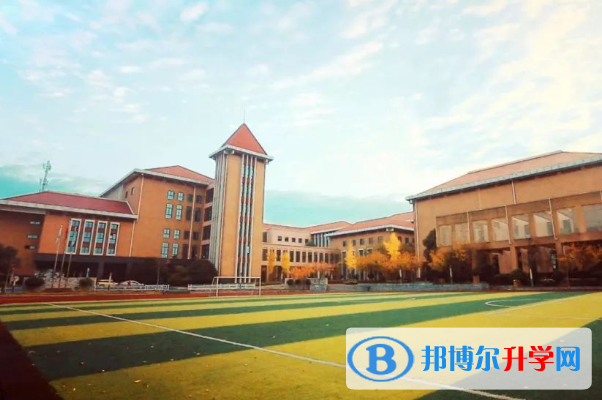 長沙瑋希國際學校初中部2020年招生辦聯系電話