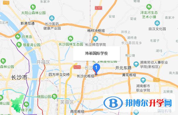 長(zhǎng)沙瑋希國(guó)際學(xué)校初中部地址在哪里