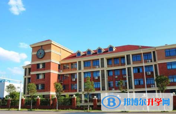 長沙中加學校2020年學費、收費多少