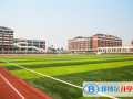 長沙中加學校2023年招生辦聯系電話