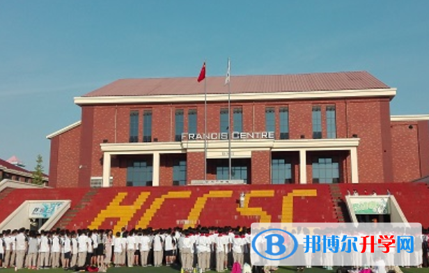 長沙中加學校怎么樣、好不好