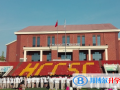長沙中加學校怎么樣、好不好