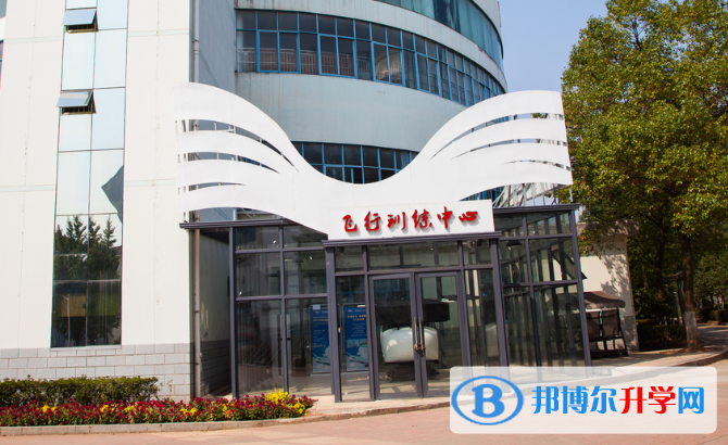 湖南長沙同升湖國際實驗學校2020年招生計劃