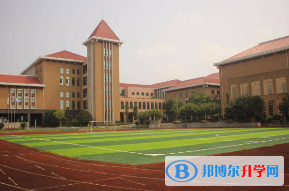 長沙瑋希國際學校小學部2020年報名條件、招生要求、招生對象