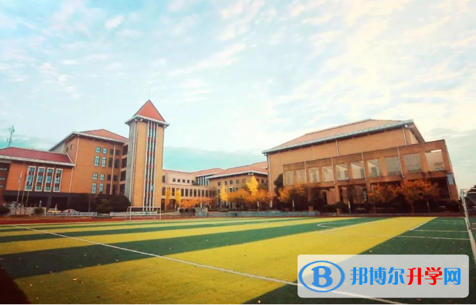長沙瑋希國際學校小學部2020年招生辦聯系電話