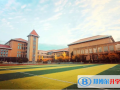 長沙瑋希國際學校小學部2023年招生辦聯系電話