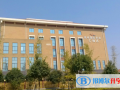 長沙瑋希國際學校小學部怎么樣、好不好
