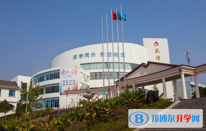 湖南長沙同升湖國際實驗學校國際初中2020年招生計劃