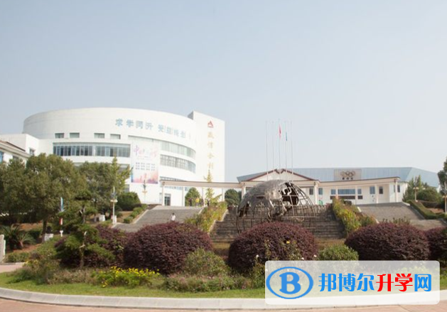 湖南長沙同升湖國際實驗學校國際初中2020年學費、收費多少