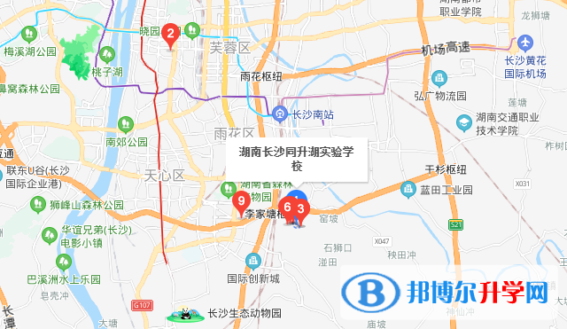 湖南長沙同升湖國際實(shí)驗(yàn)學(xué)校國際初中地址在哪里
