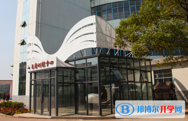 湖南長沙同升湖國際實驗學校國際初中怎么樣、好不好