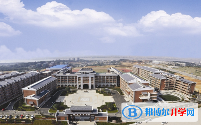 長沙明德中學國際部2020年招生簡章