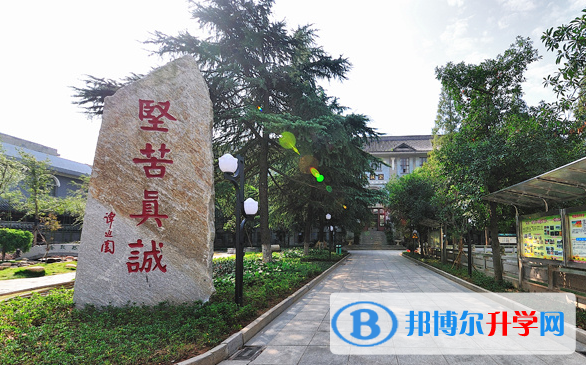長沙明德中學國際部2020年招生辦聯(lián)系電話