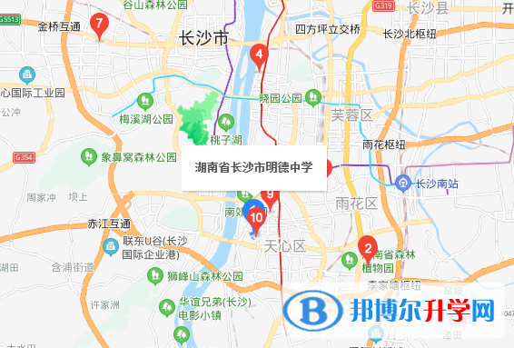 長沙明德中學國際部地址在哪里