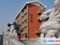 長沙明德中學(xué)國際部怎么樣、好不好