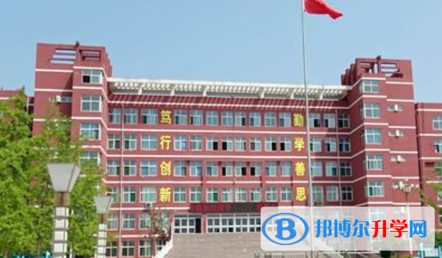 濟(jì)南協(xié)和雙語實(shí)驗(yàn)學(xué)校初中部2020年招生簡章