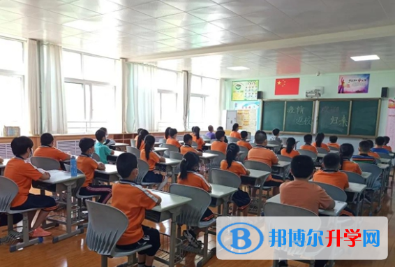 濟(jì)南協(xié)和雙語(yǔ)實(shí)驗(yàn)學(xué)校初中部2020年報(bào)名條件、招生要求、招生對(duì)象