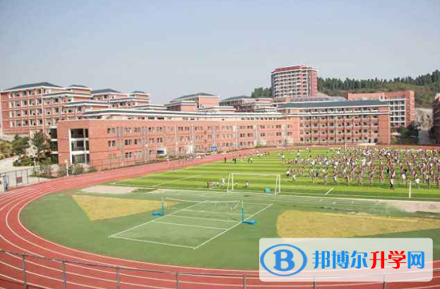 天問國際初中2020年報名條件、招生要求、招生對象