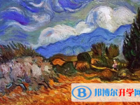 2020年黔西南中考重點復習