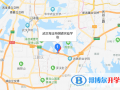 武漢海淀外國語實驗學(xué)校初中部地址在哪里