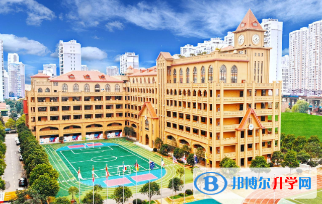 武漢澳洲國際學(xué)校小學(xué)部2020年報名條件、招生要求、招生對象