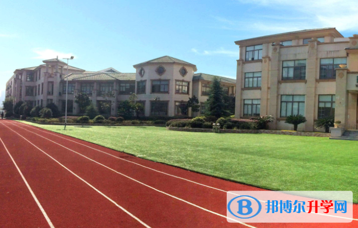 武漢澳洲國際學(xué)校小學(xué)部網(wǎng)站網(wǎng)址 