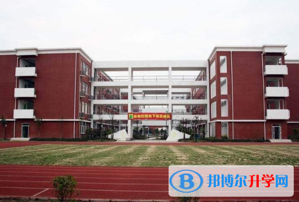 武漢為明國(guó)際學(xué)校初中部2020年學(xué)費(fèi)、收費(fèi)多少