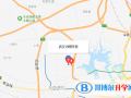 武漢為明國際學校初中部地址在哪里