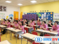 武漢為明國際學校初中部網站網址